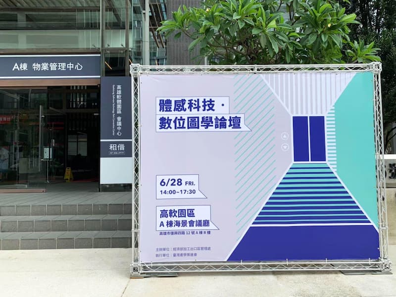 0601taj200106_002410 (1)